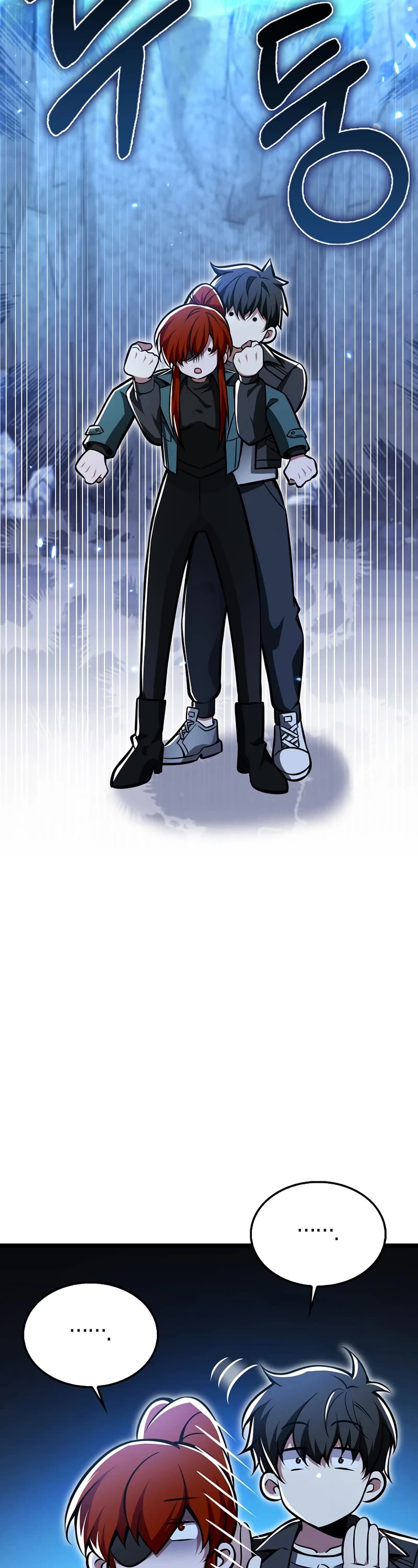 I'm Not a Regressor Chapter 48 page 25 - Chapter 48