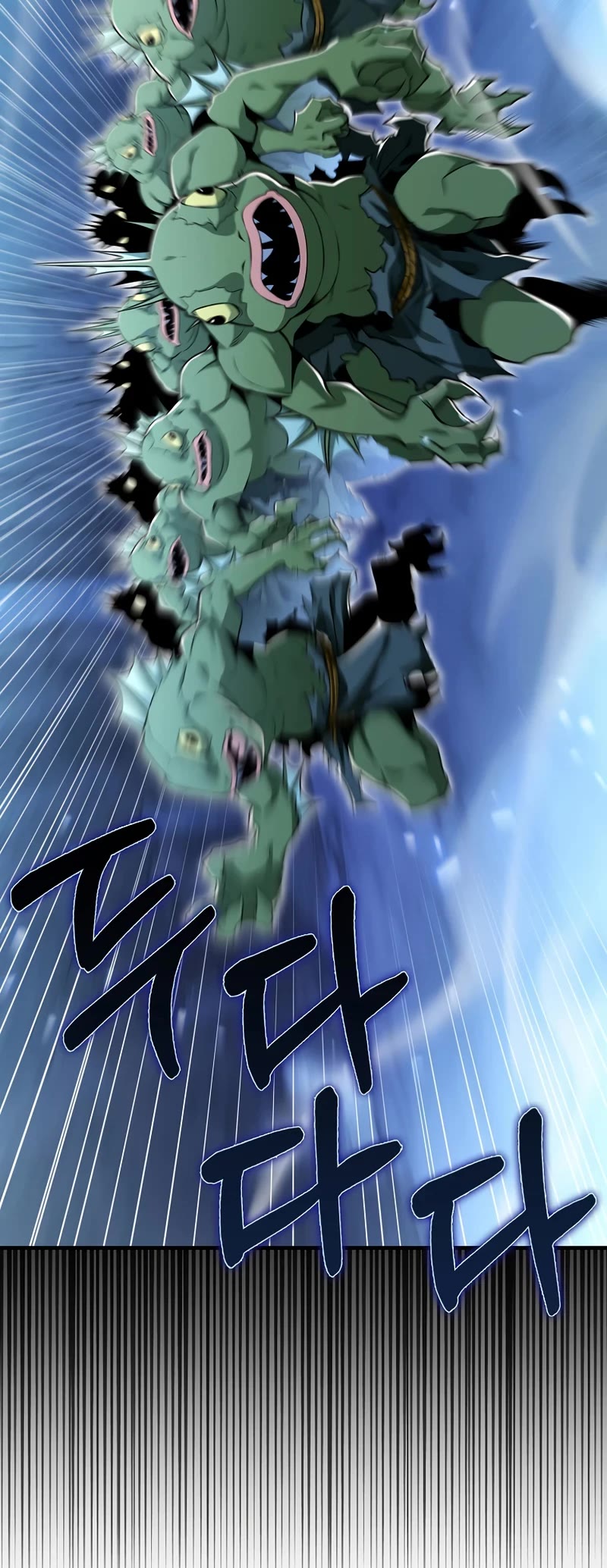 I'm Not a Regressor Chapter 48 page 30 - Chapter 48