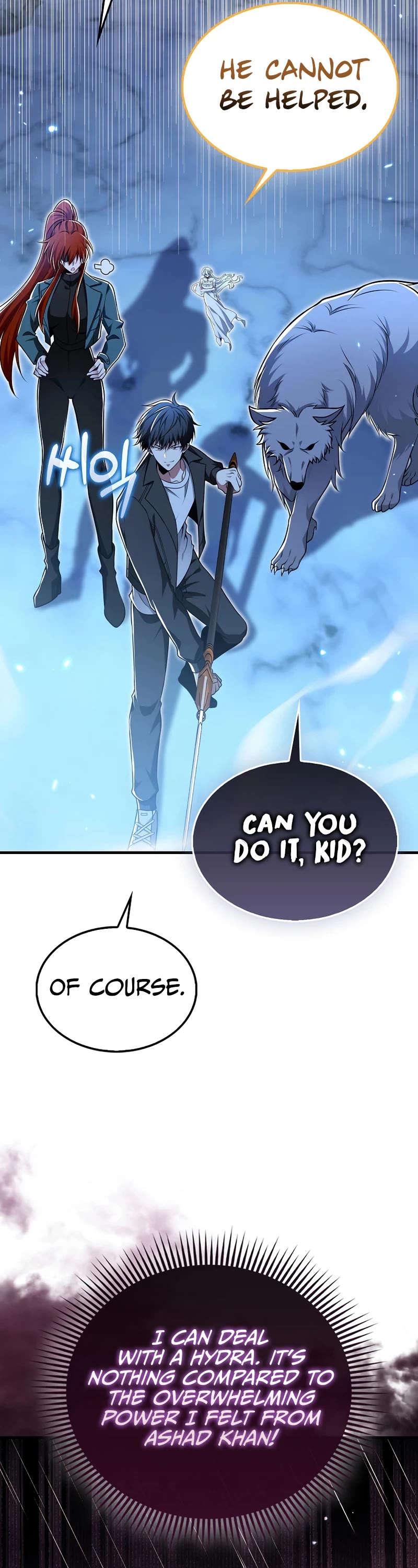 I'm Not a Regressor Chapter 48 page 38 - Chapter 48