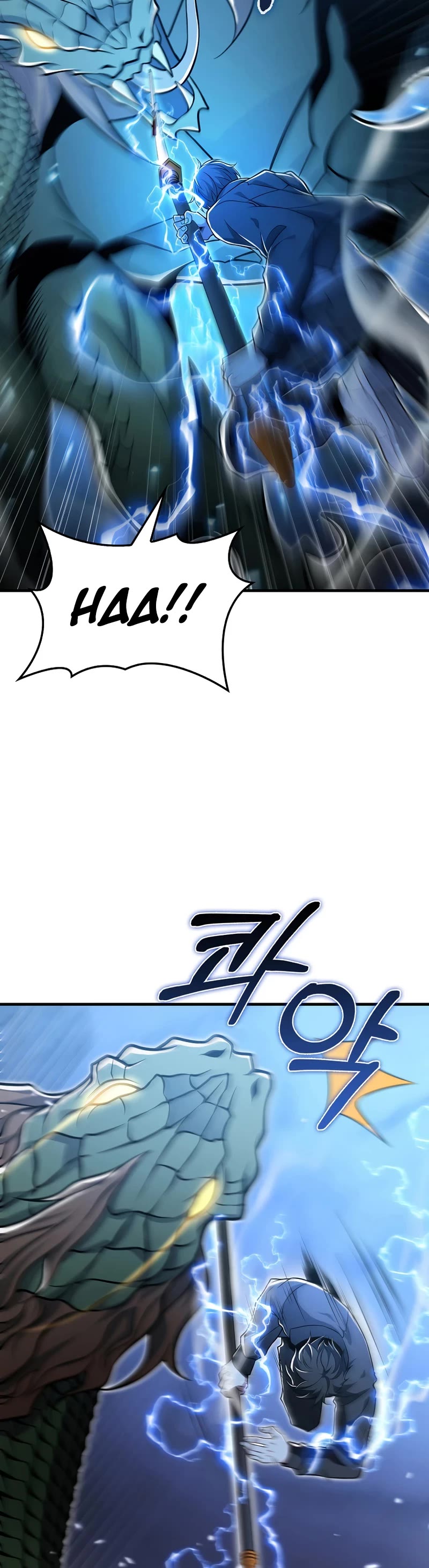 I'm Not a Regressor Chapter 48 page 40 - Chapter 48