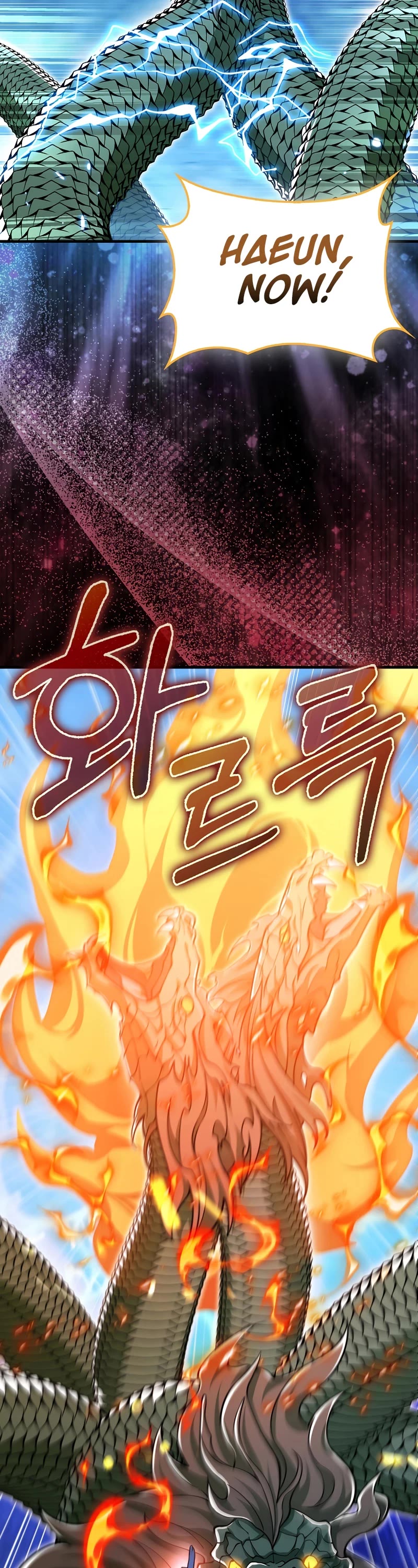 I'm Not a Regressor Chapter 48 page 44 - Chapter 48