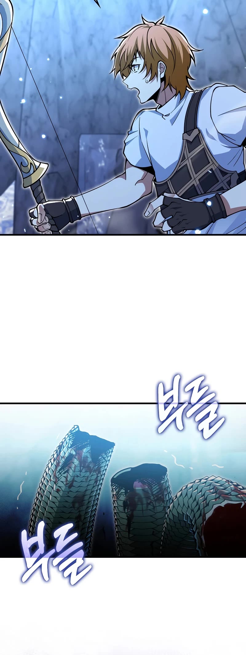 I'm Not a Regressor Chapter 48 page 46 - Chapter 48