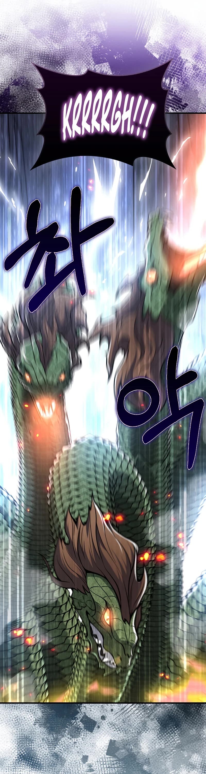 I'm Not a Regressor Chapter 48 page 47 - Chapter 48