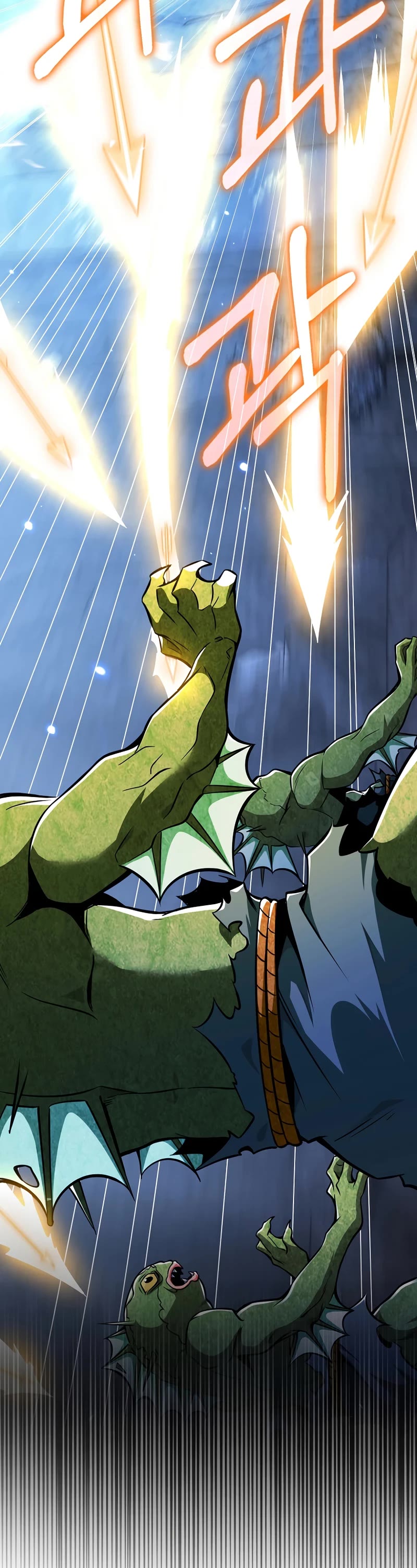 I'm Not a Regressor Chapter 48 page 8 - Chapter 48