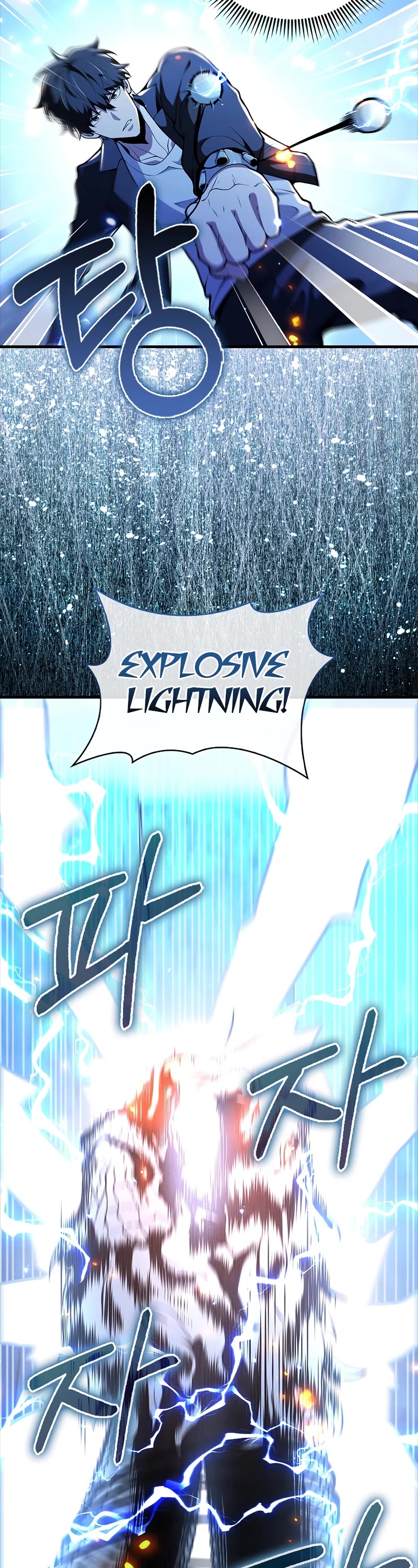 I'm Not a Regressor Chapter 49 page 13 - Chapter 49