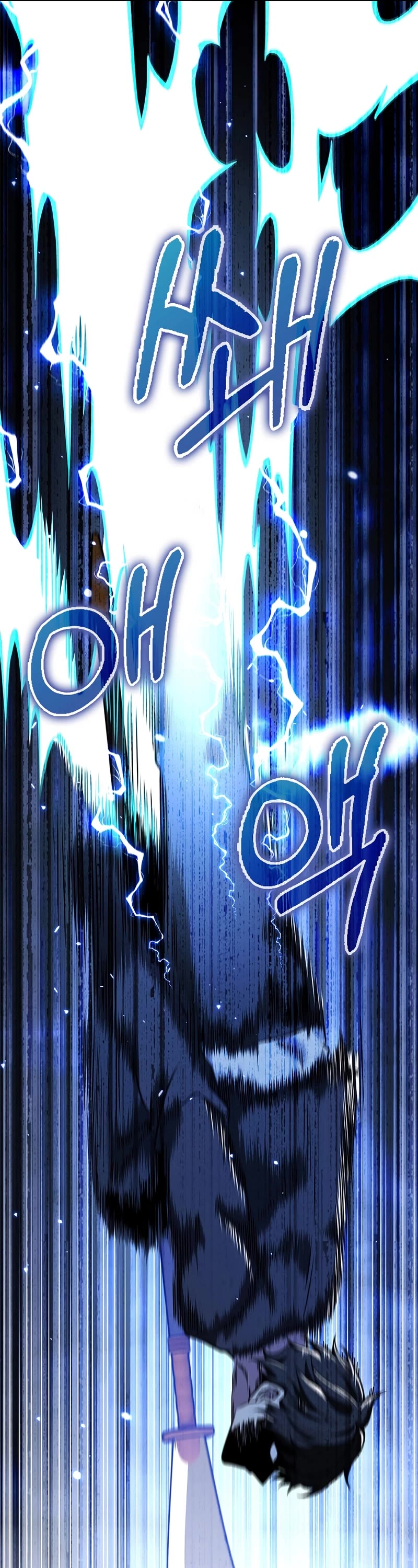 I'm Not a Regressor Chapter 49 page 17 - Chapter 49