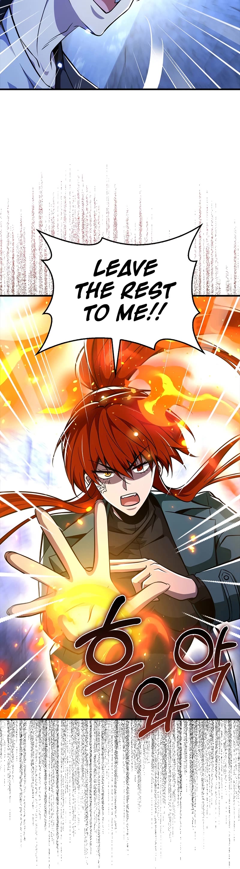I'm Not a Regressor Chapter 49 page 21 - Chapter 49