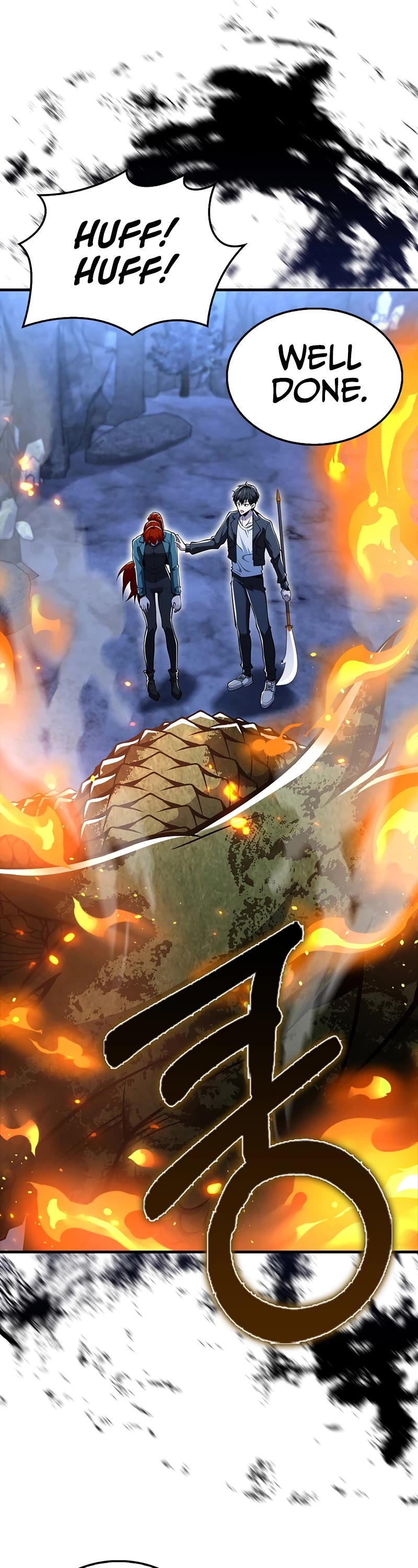 I'm Not a Regressor Chapter 49 page 27 - Chapter 49