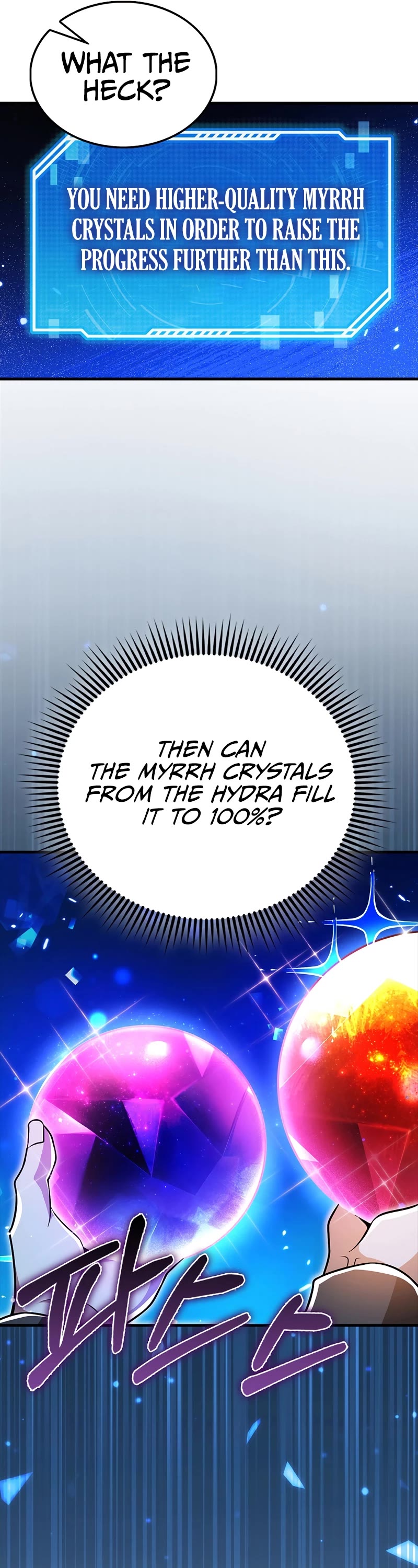 I'm Not a Regressor Chapter 49 page 37 - Chapter 49