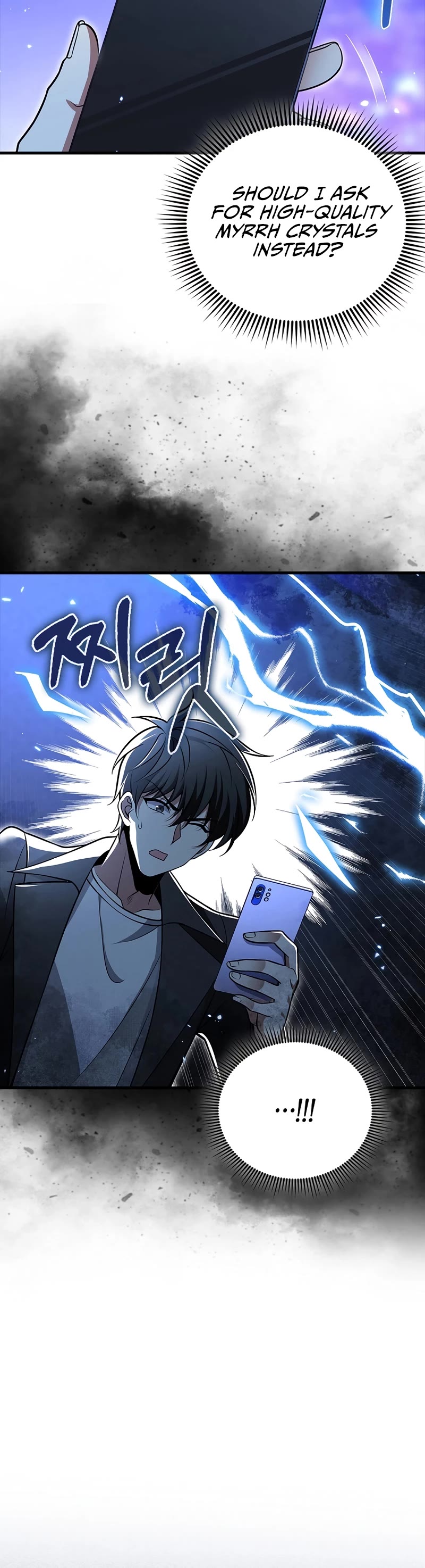 I'm Not a Regressor Chapter 49 page 41 - Chapter 49