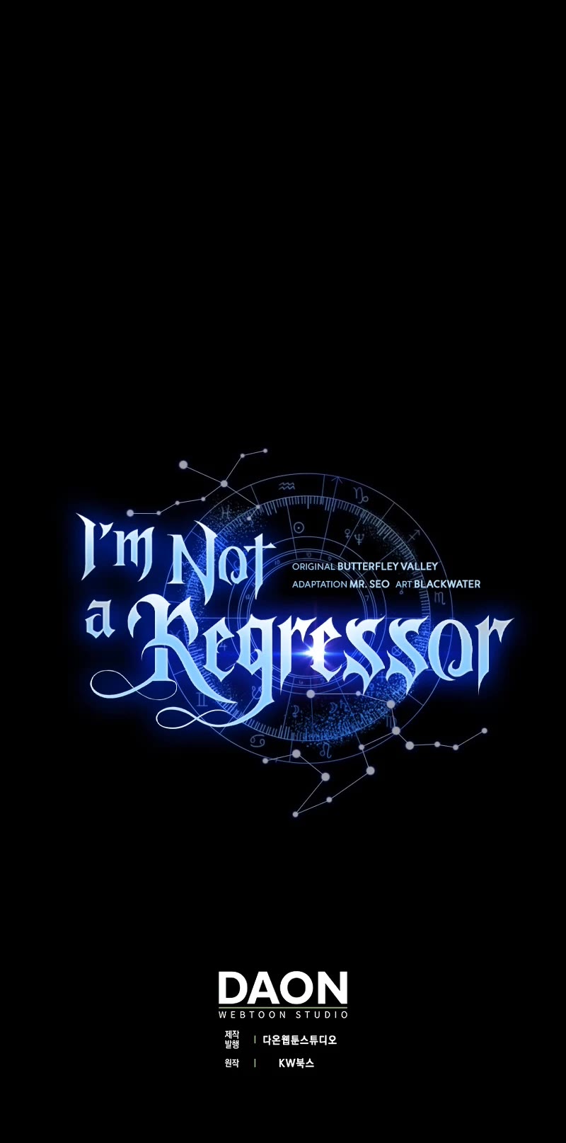 I'm Not a Regressor Chapter 49 page 54 - Chapter 49