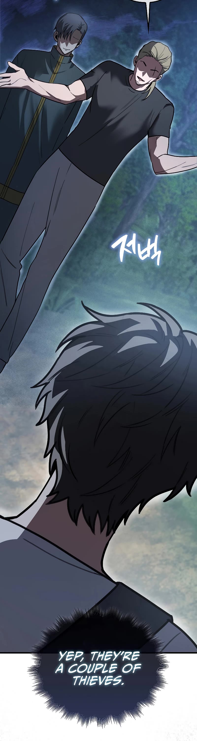 I'm Not a Regressor Chapter 5 page 11 - Chapter 5