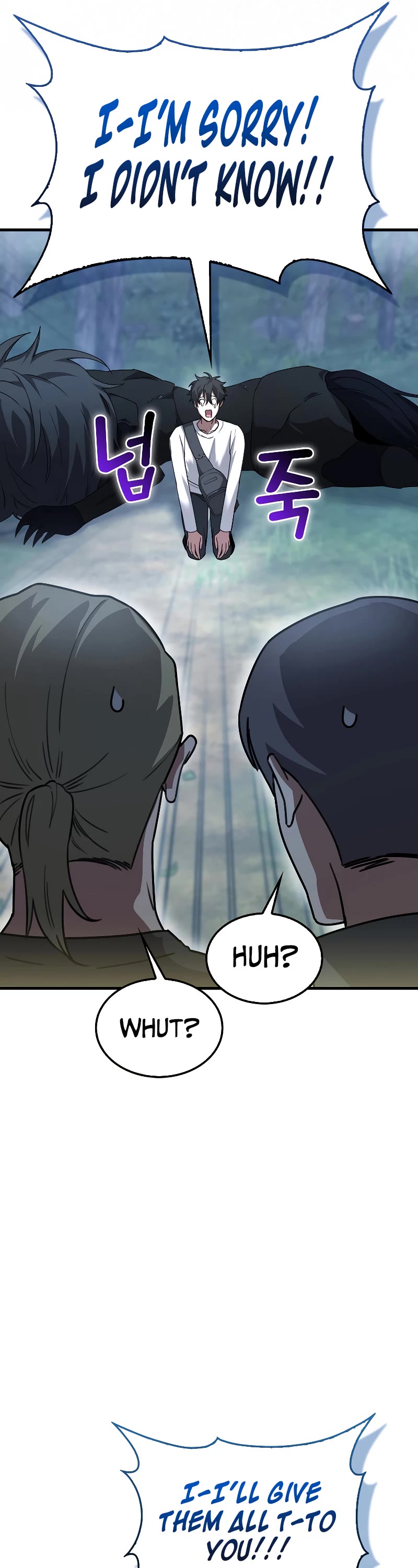 I'm Not a Regressor Chapter 5 page 14 - Chapter 5