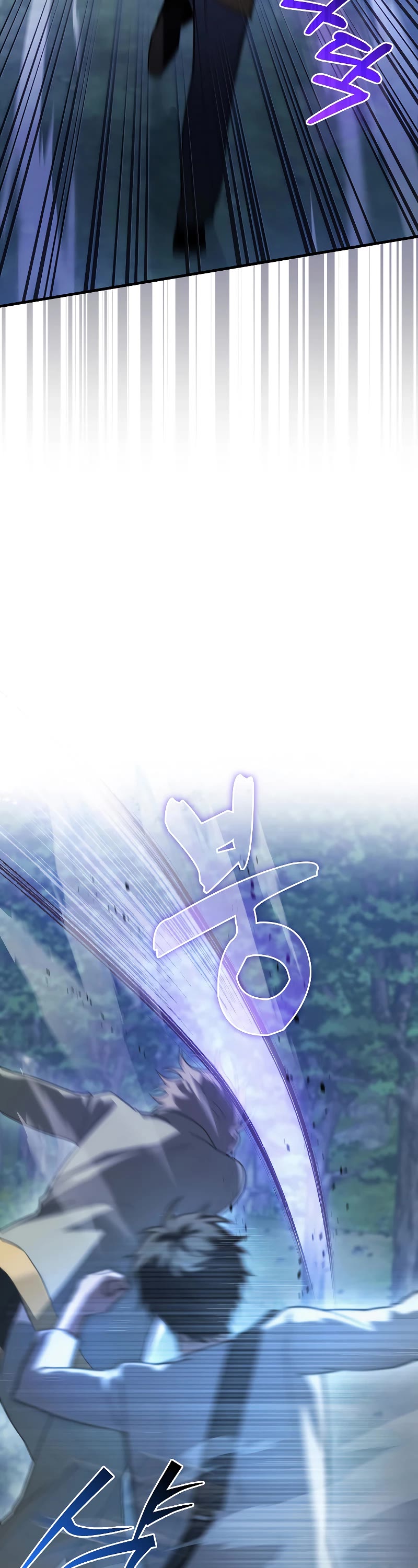 I'm Not a Regressor Chapter 5 page 19 - Chapter 5
