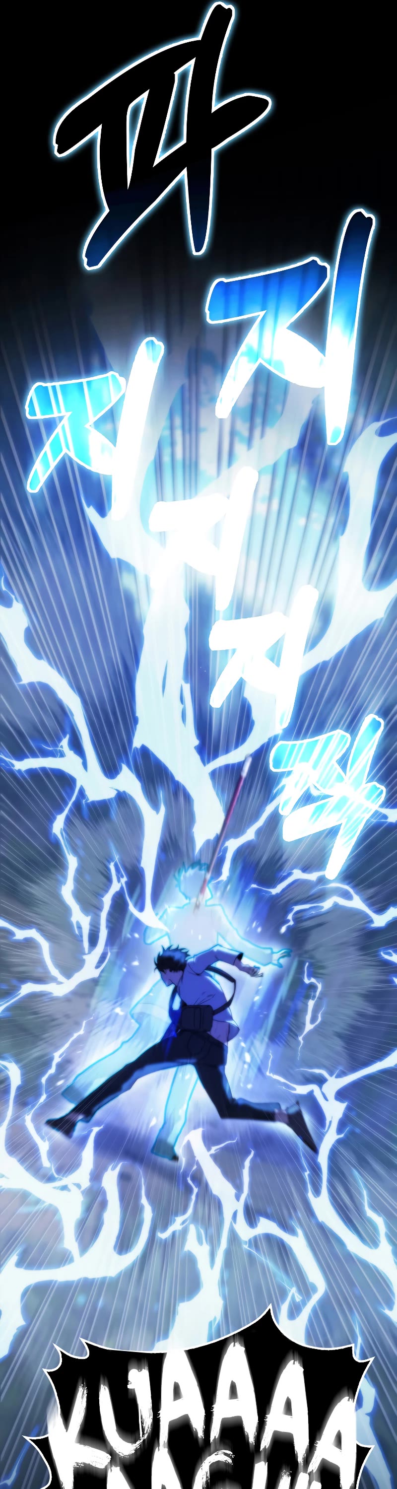I'm Not a Regressor Chapter 5 page 22 - Chapter 5