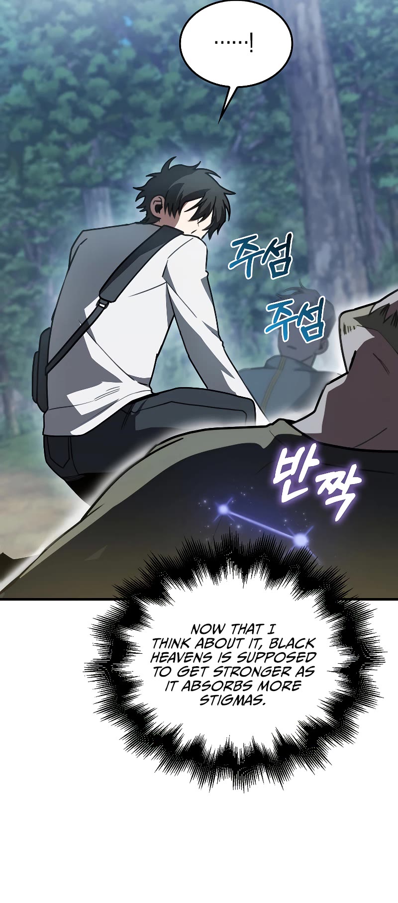 I'm Not a Regressor Chapter 5 page 26 - Chapter 5