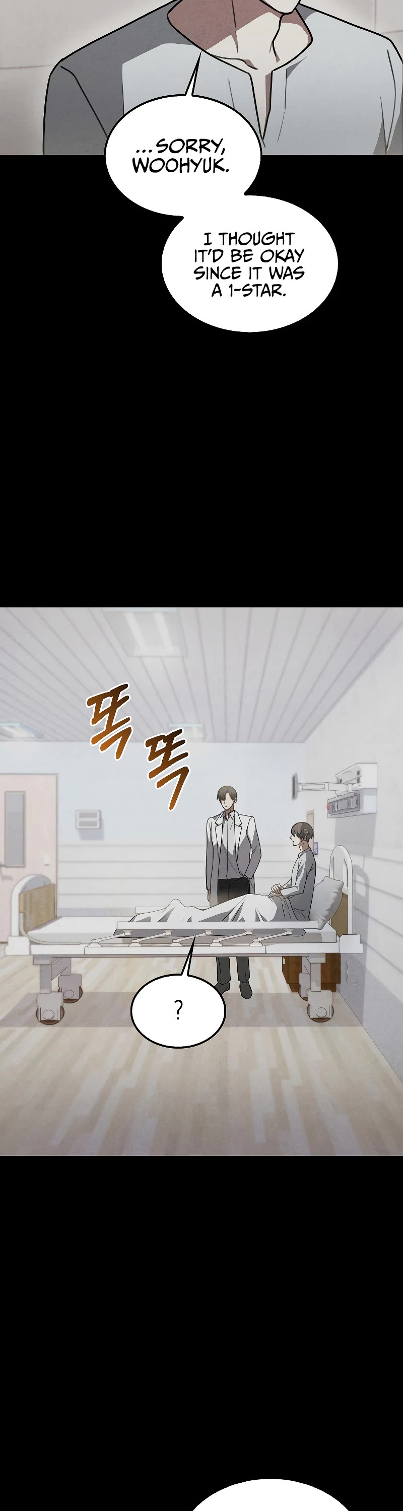 I'm Not a Regressor Chapter 5 page 38 - Chapter 5