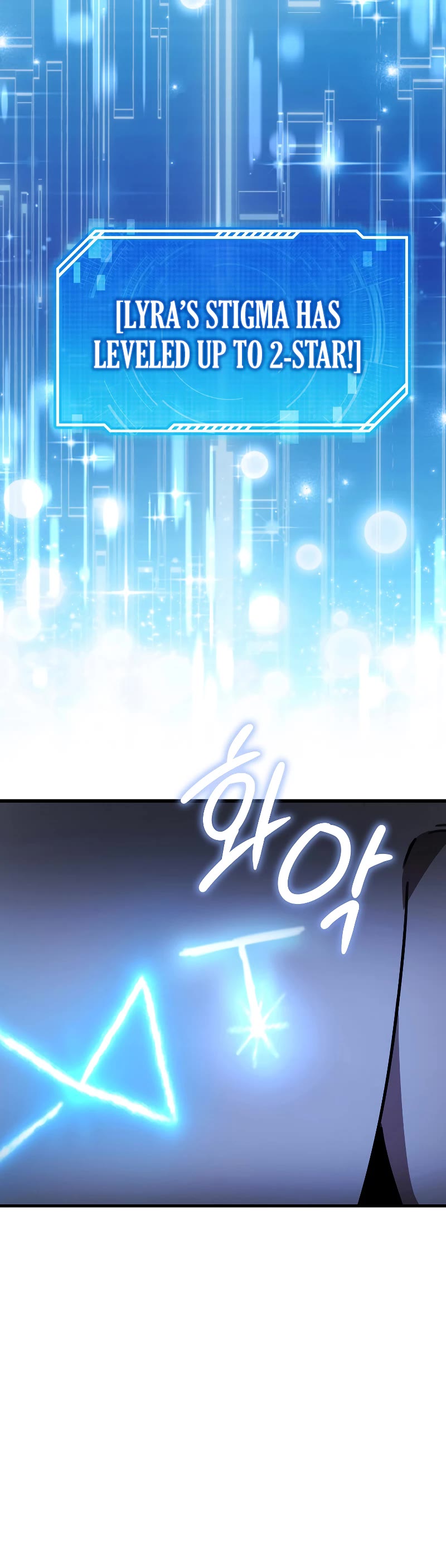 I'm Not a Regressor Chapter 5 page 5 - Chapter 5