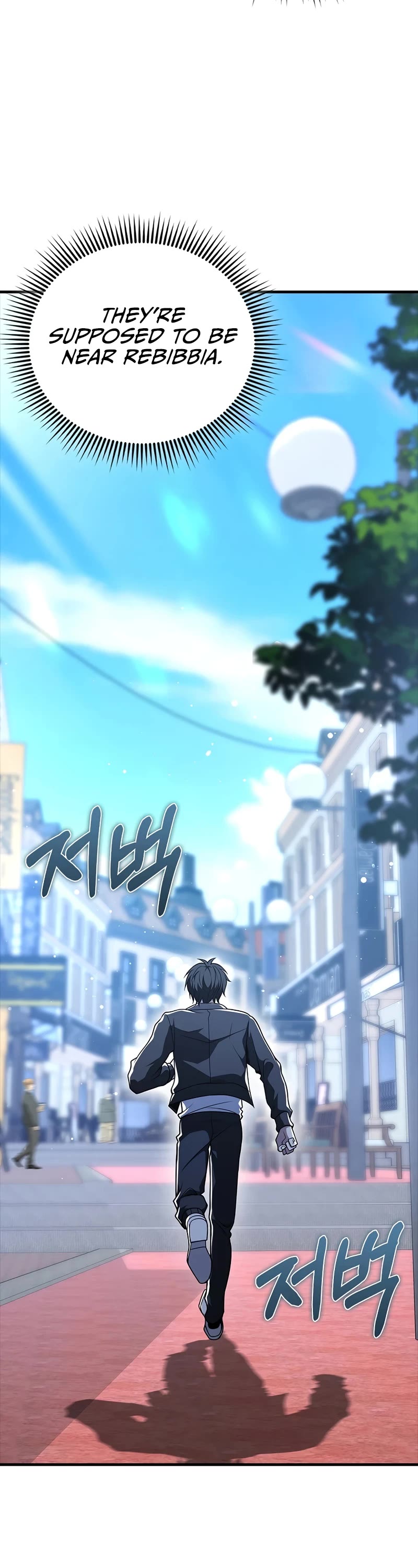 I'm Not a Regressor Chapter 50 page 30 - Chapter 50