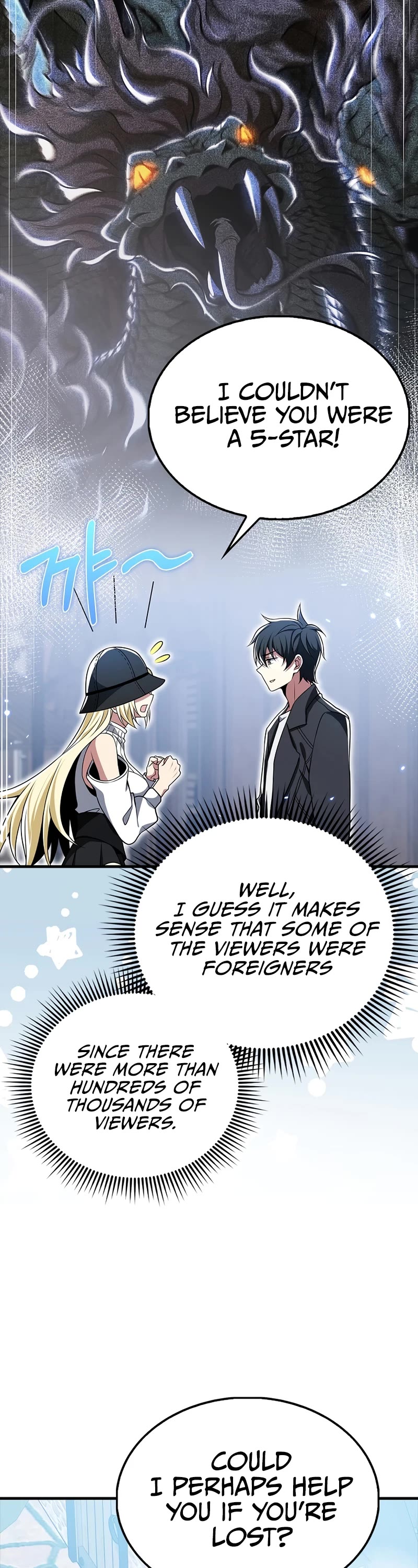 I'm Not a Regressor Chapter 50 page 38 - Chapter 50