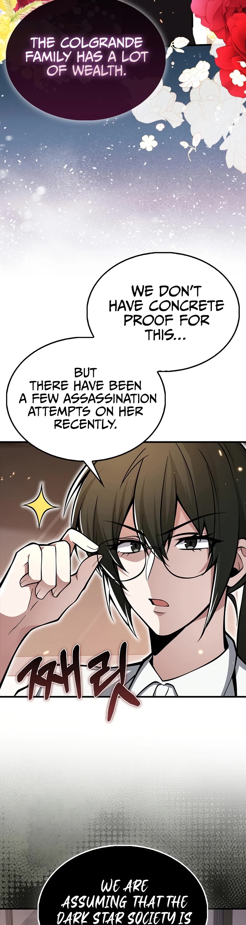 I'm Not a Regressor Chapter 50 page 9 - Chapter 50