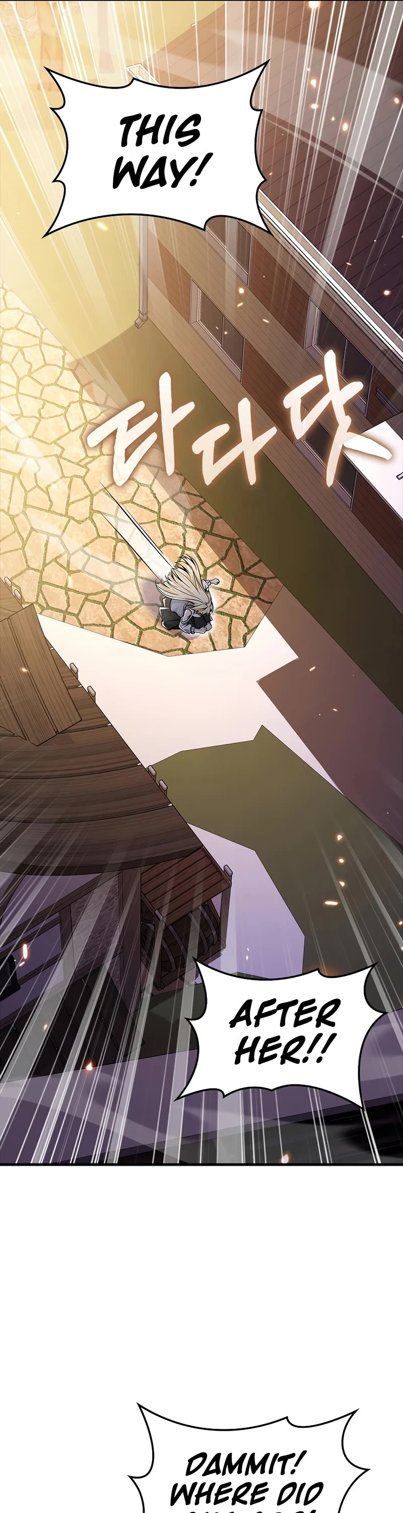 I'm Not a Regressor Chapter 51 page 37 - Chapter 51