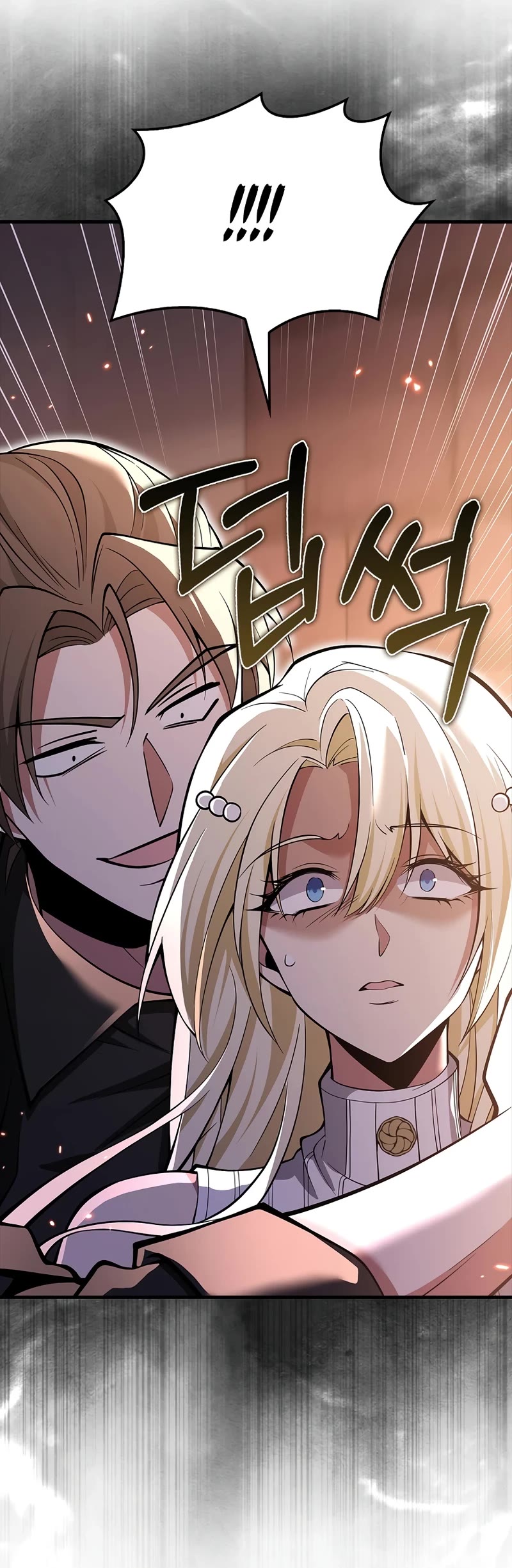 I'm Not a Regressor Chapter 51 page 41 - Chapter 51