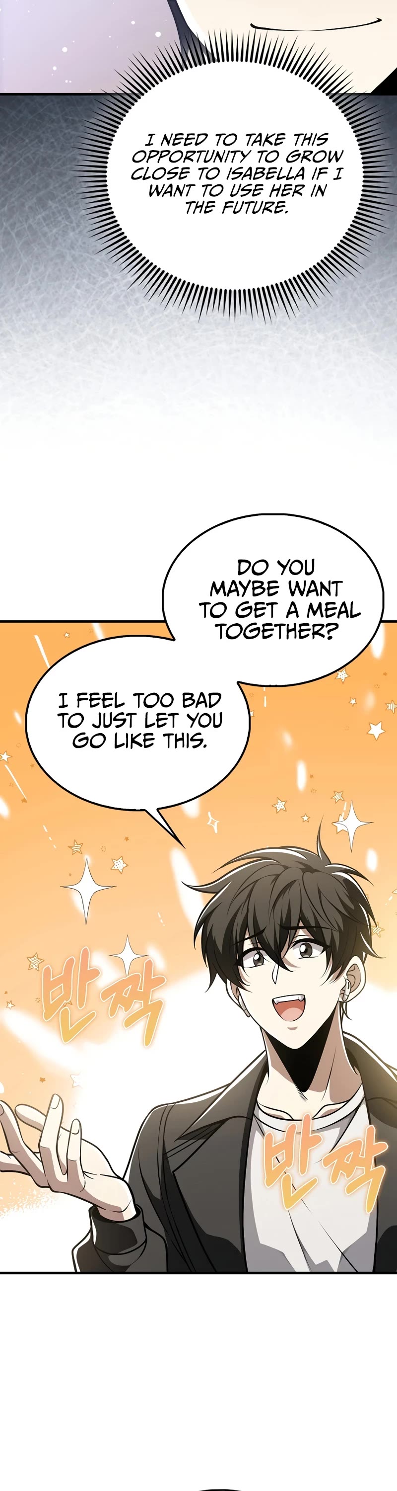 I'm Not a Regressor Chapter 51 page 8 - Chapter 51