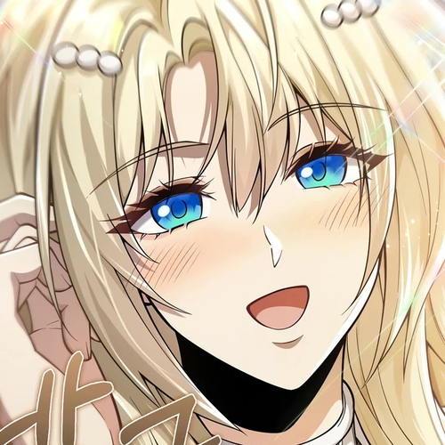 I'm Not a Regressor Chapter 51 cover
