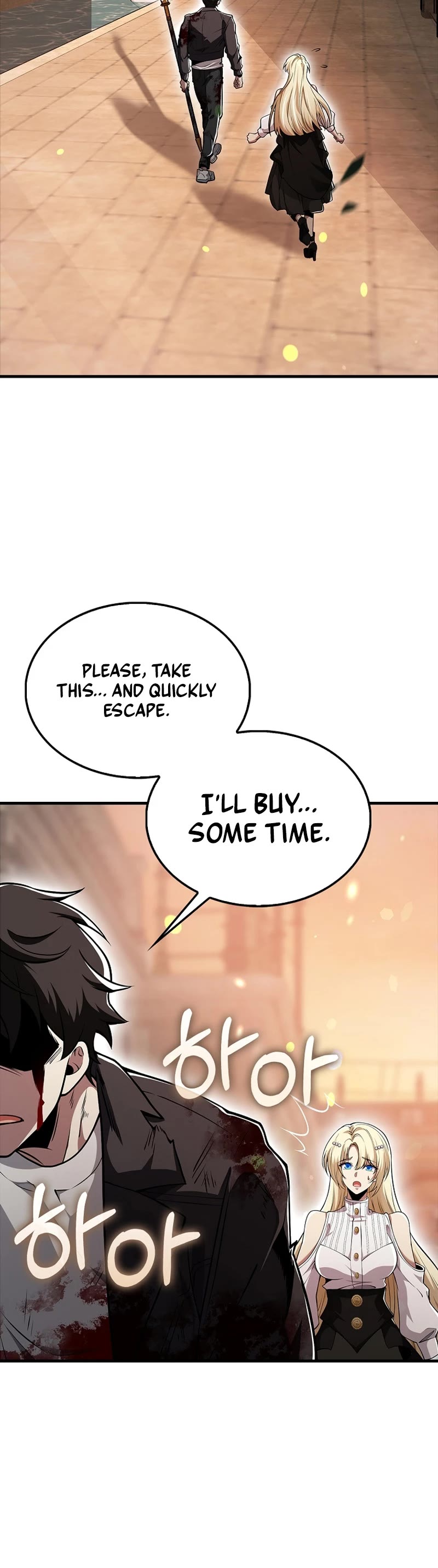 I'm Not a Regressor Chapter 52 page 21 - Chapter 52