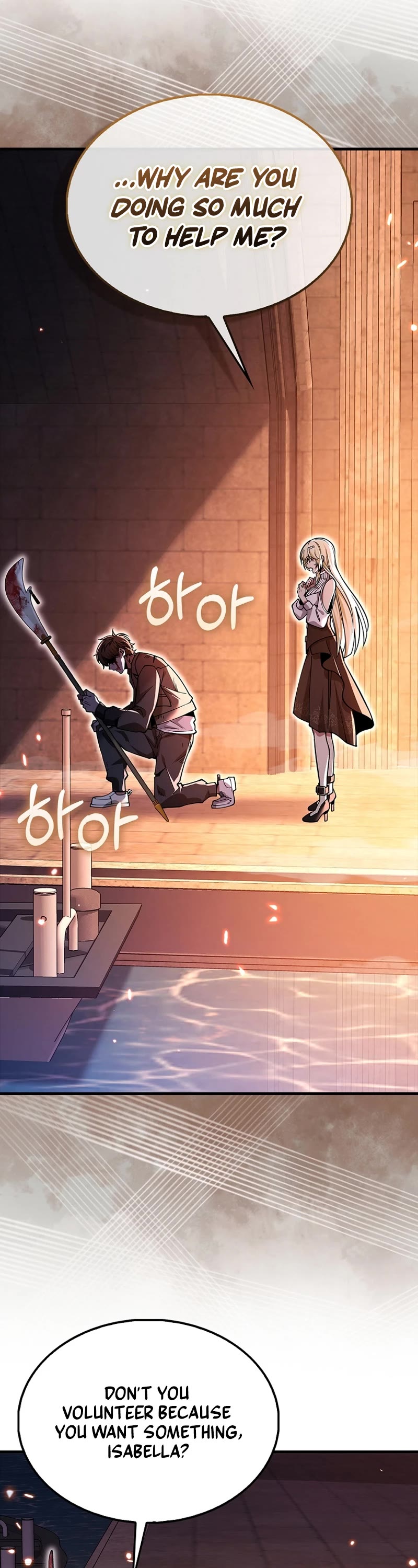 I'm Not a Regressor Chapter 52 page 23 - Chapter 52