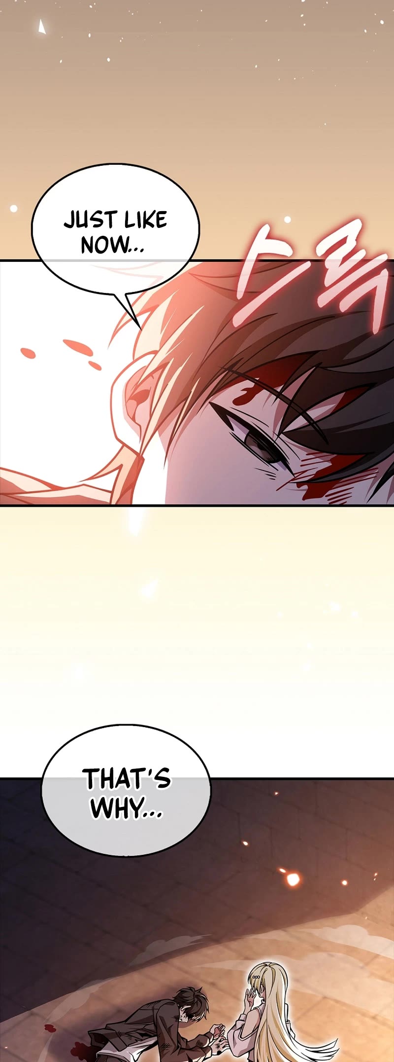 I'm Not a Regressor Chapter 52 page 27 - Chapter 52