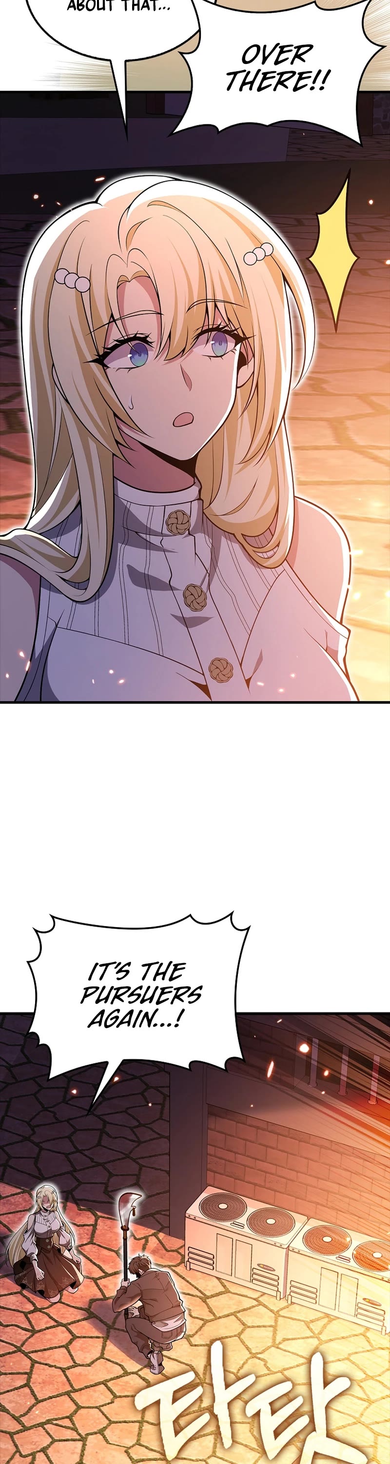 I'm Not a Regressor Chapter 52 page 3 - Chapter 52