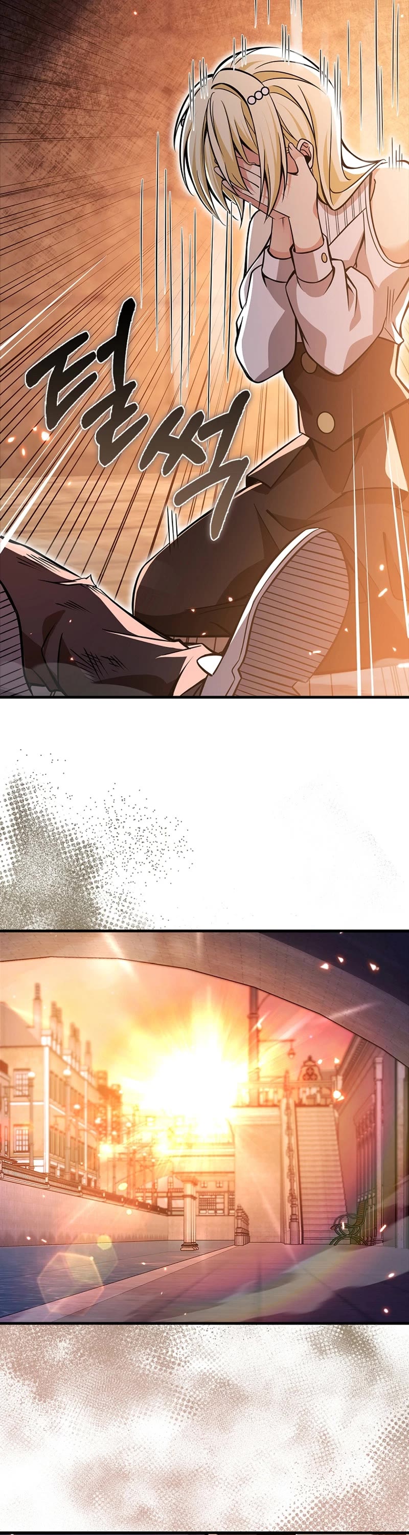 I'm Not a Regressor Chapter 52 page 30 - Chapter 52