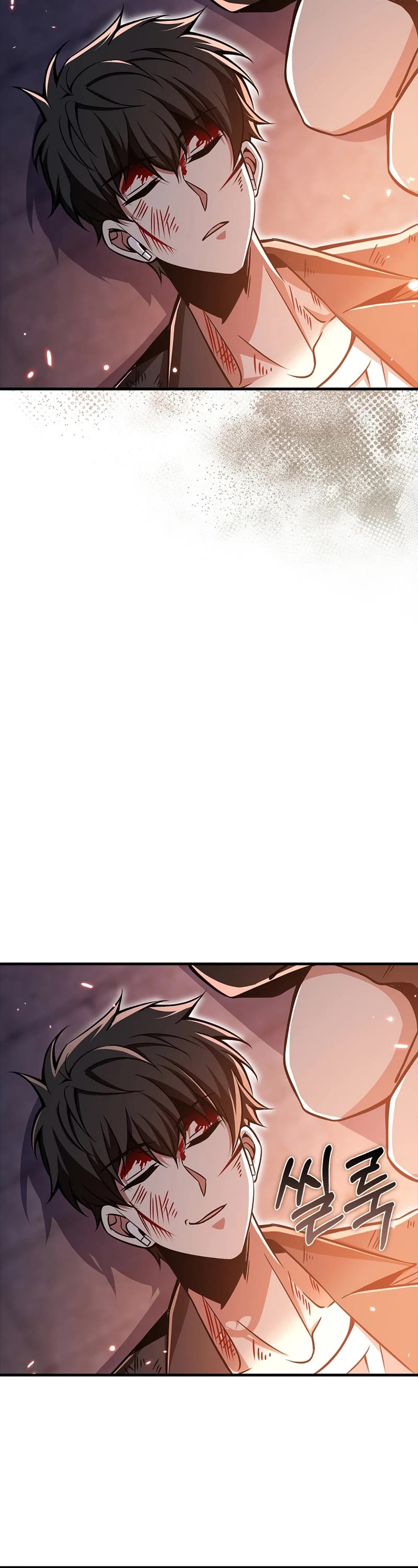 I'm Not a Regressor Chapter 52 page 31 - Chapter 52