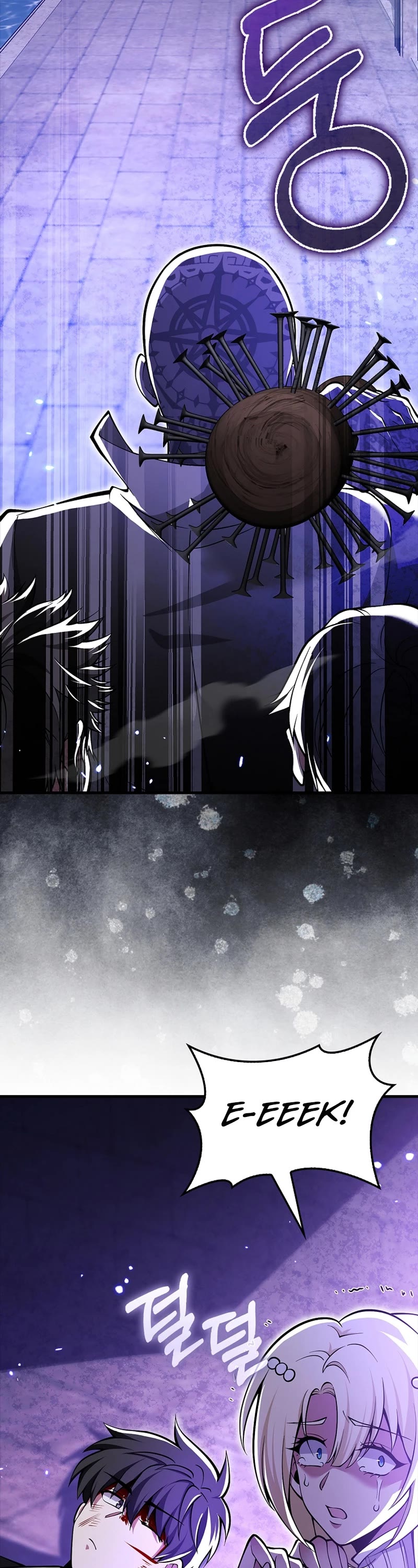 I'm Not a Regressor Chapter 52 page 36 - Chapter 52