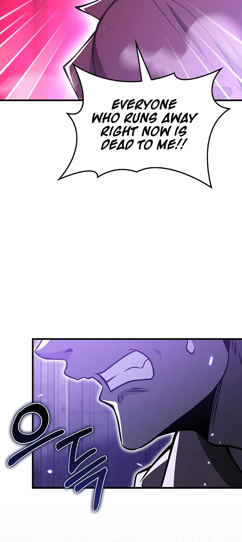 I'm Not a Regressor Chapter 53 page 11 - Chapter 53
