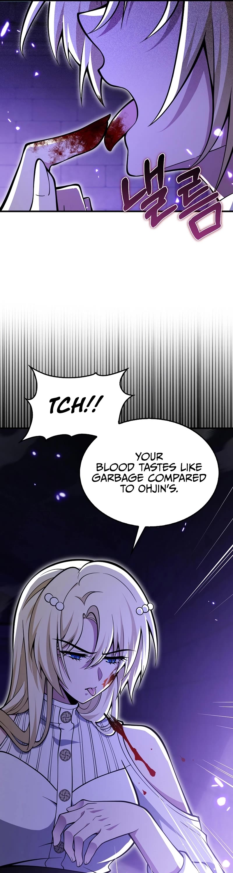 I'm Not a Regressor Chapter 53 page 17 - Chapter 53