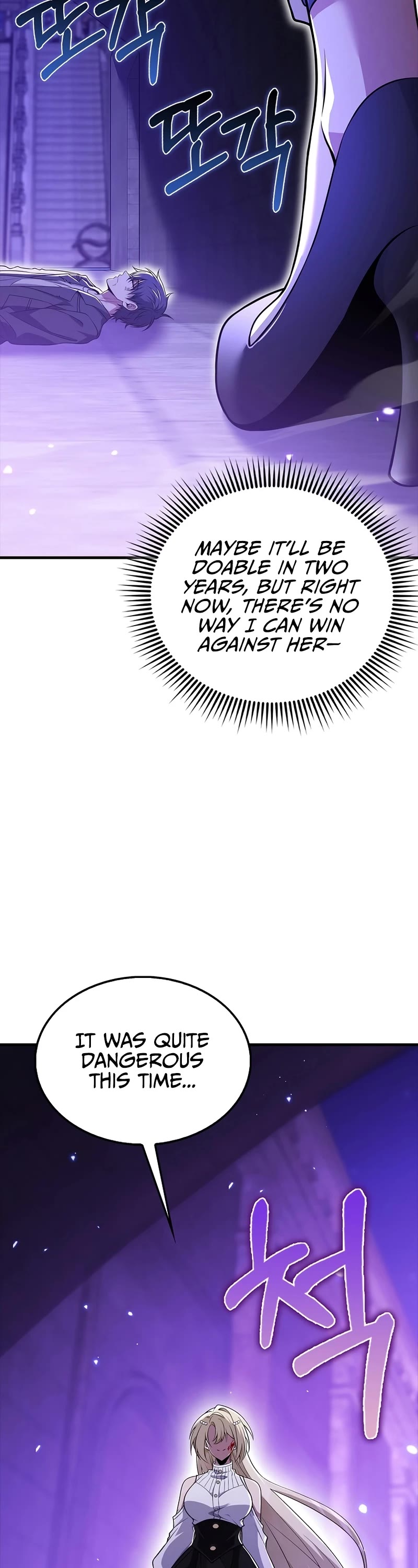 I'm Not a Regressor Chapter 53 page 25 - Chapter 53