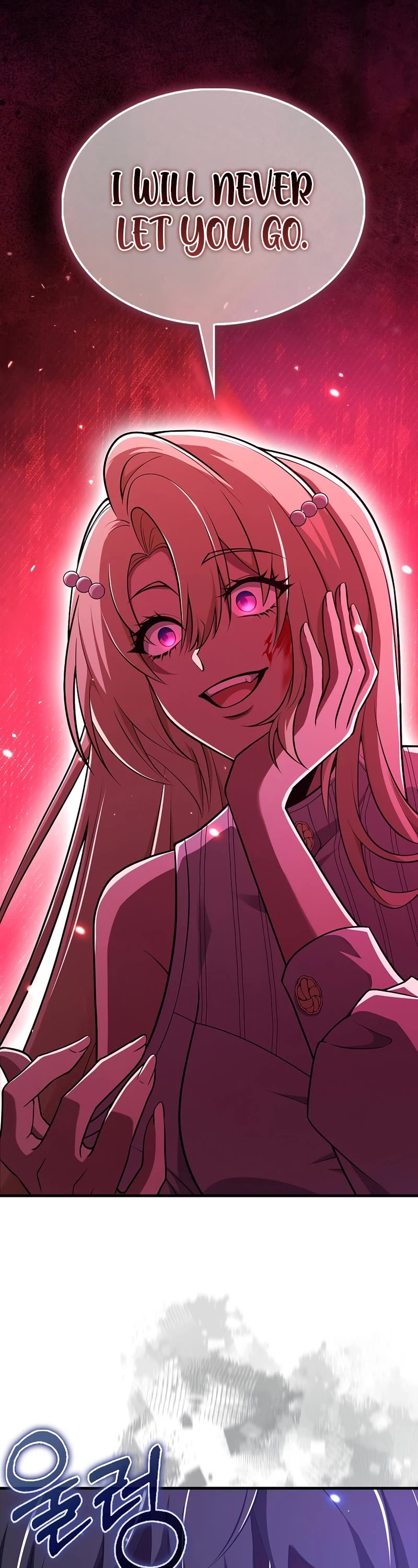 I'm Not a Regressor Chapter 53 page 27 - Chapter 53