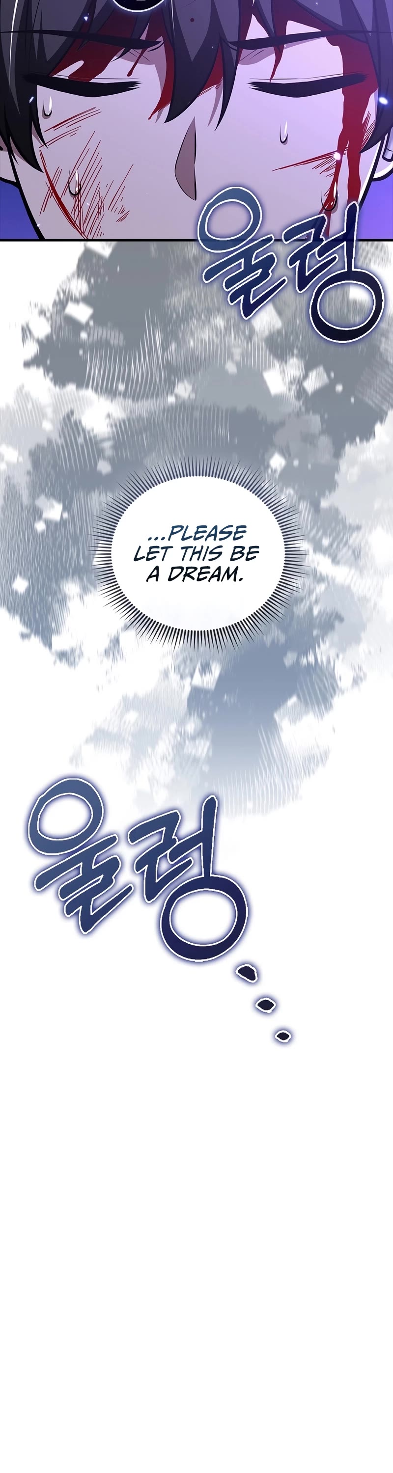I'm Not a Regressor Chapter 53 page 28 - Chapter 53