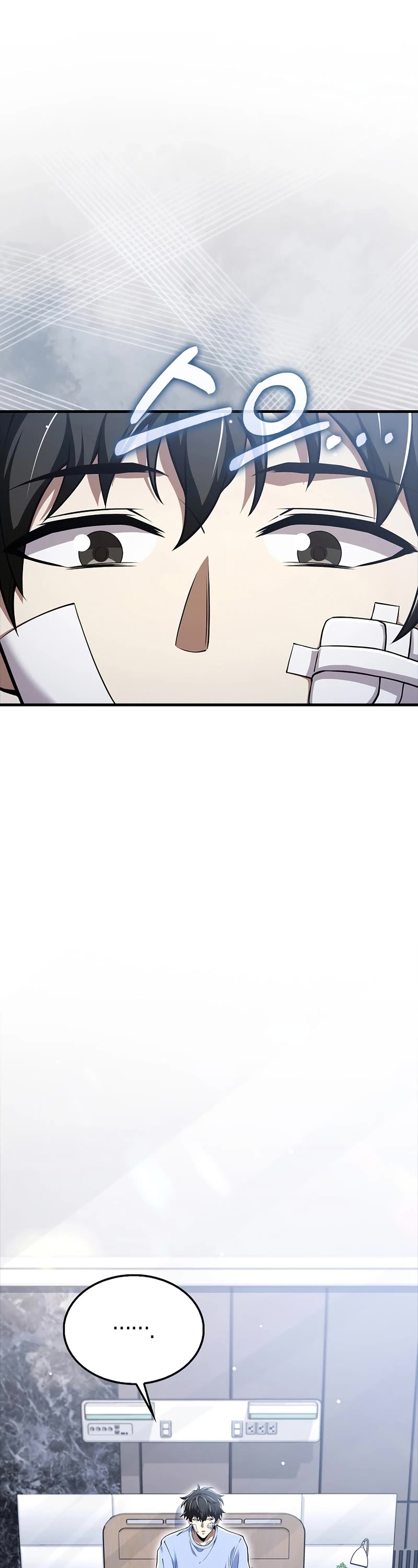I'm Not a Regressor Chapter 53 page 29 - Chapter 53