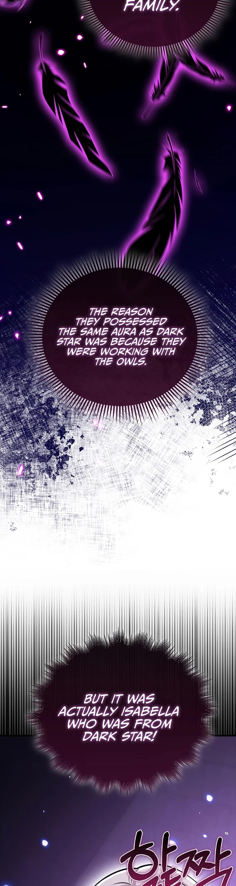 I'm Not a Regressor Chapter 53 page 3 - Chapter 53