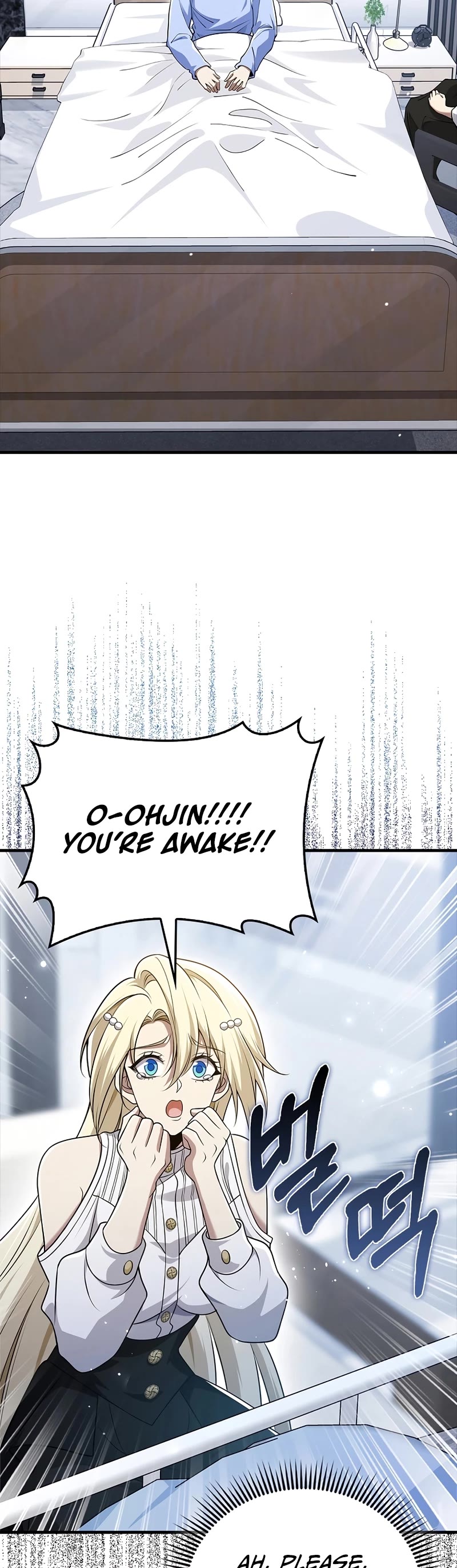 I'm Not a Regressor Chapter 53 page 30 - Chapter 53