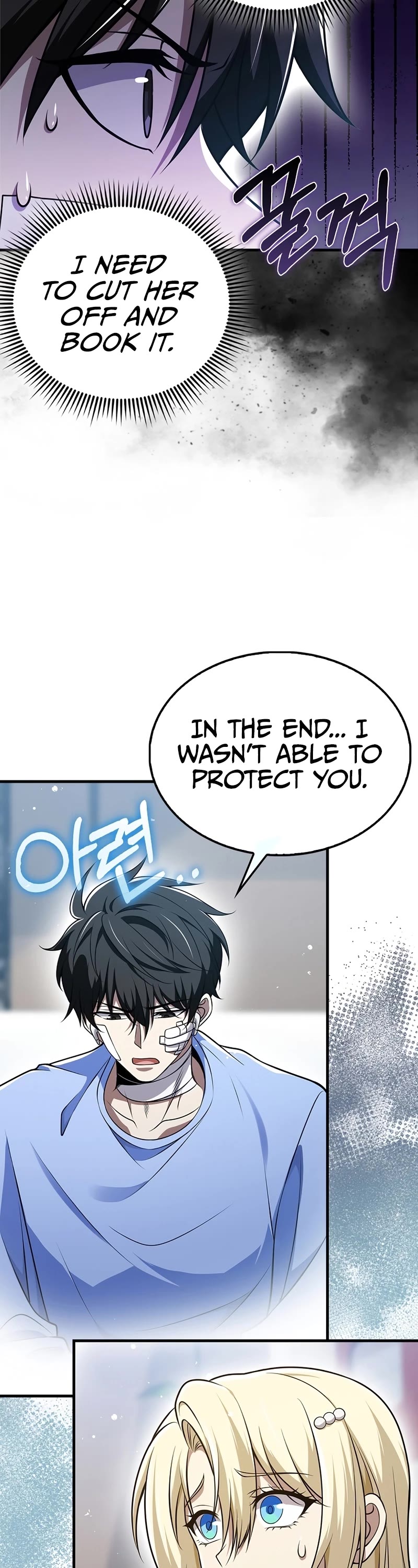 I'm Not a Regressor Chapter 53 page 33 - Chapter 53