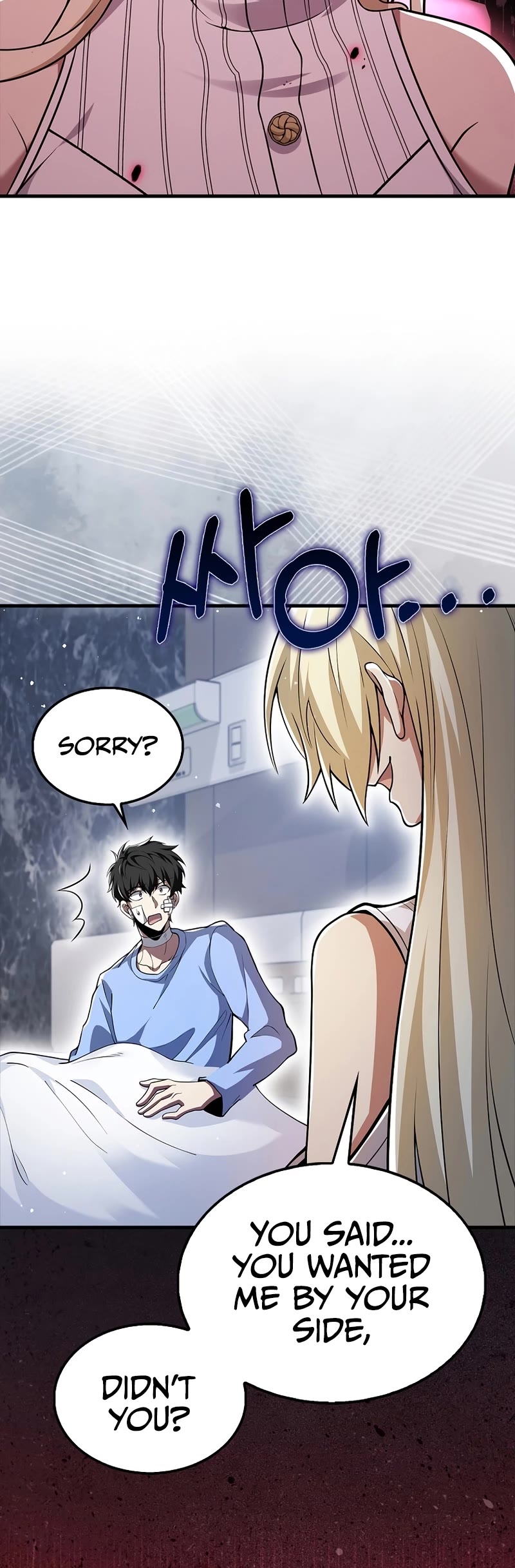 I'm Not a Regressor Chapter 53 page 35 - Chapter 53