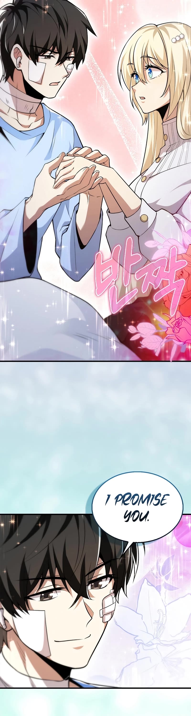 I'm Not a Regressor Chapter 53 page 39 - Chapter 53