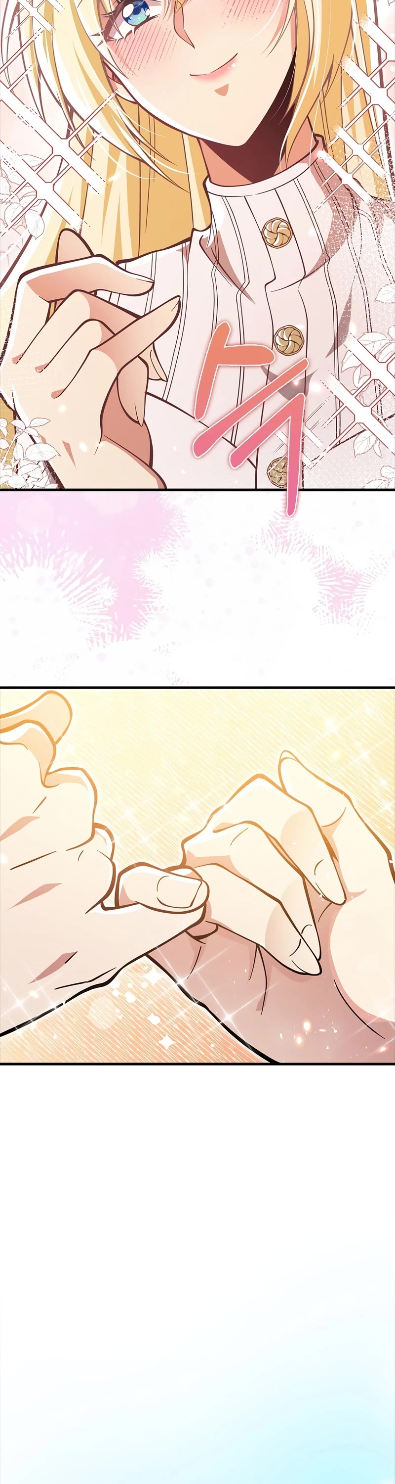 I'm Not a Regressor Chapter 53 page 41 - Chapter 53