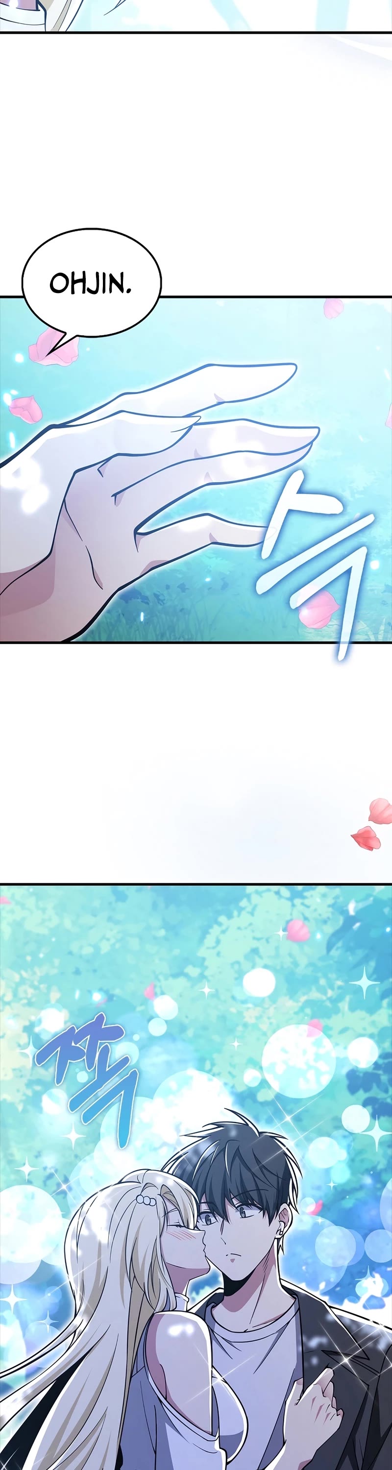I'm Not a Regressor Chapter 53 page 45 - Chapter 53