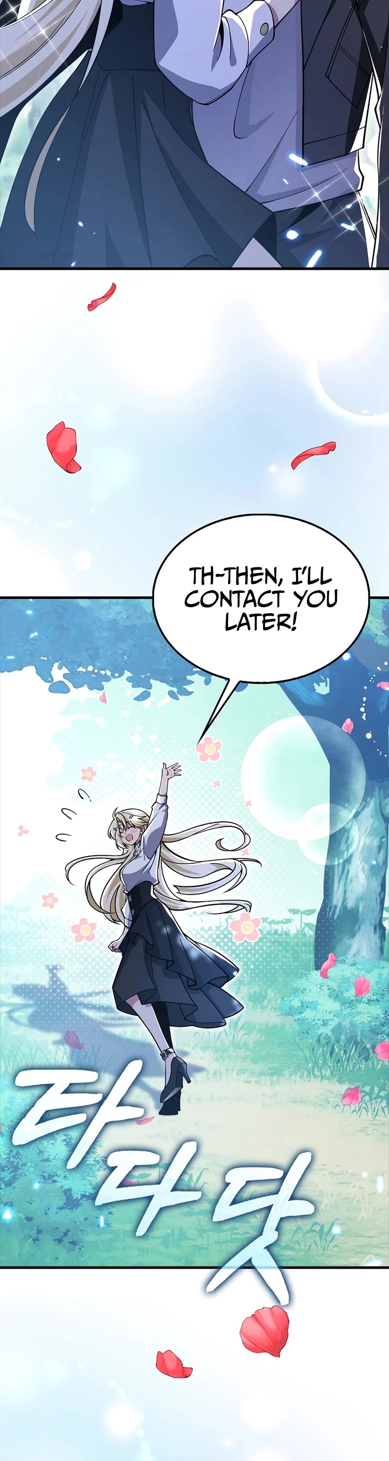 I'm Not a Regressor Chapter 53 page 46 - Chapter 53